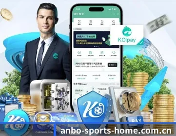 安博体育在线直播 APP 深度功能